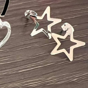 Sterling Silver Open Celestial Star Stud Earrings